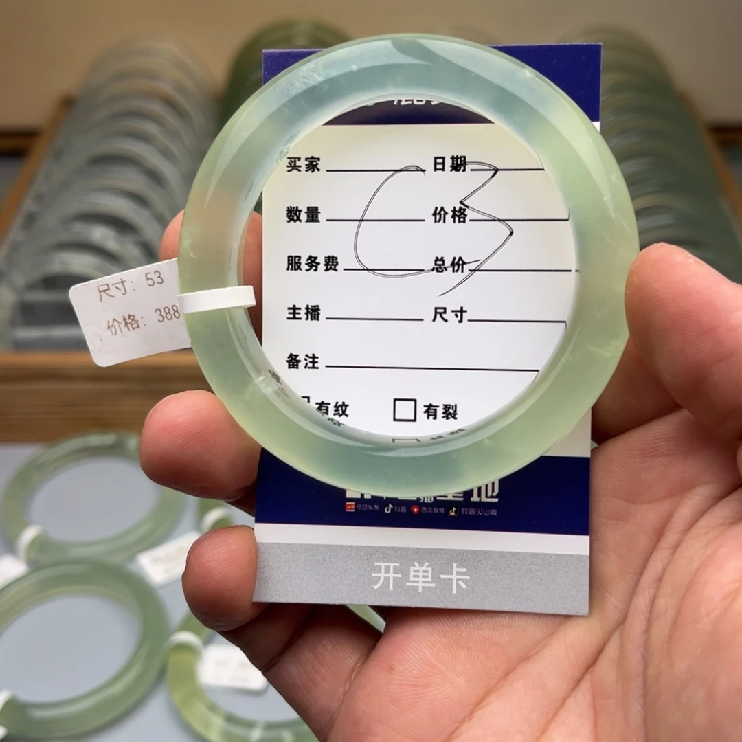 蛇纹石玉手镯未镶嵌娇*