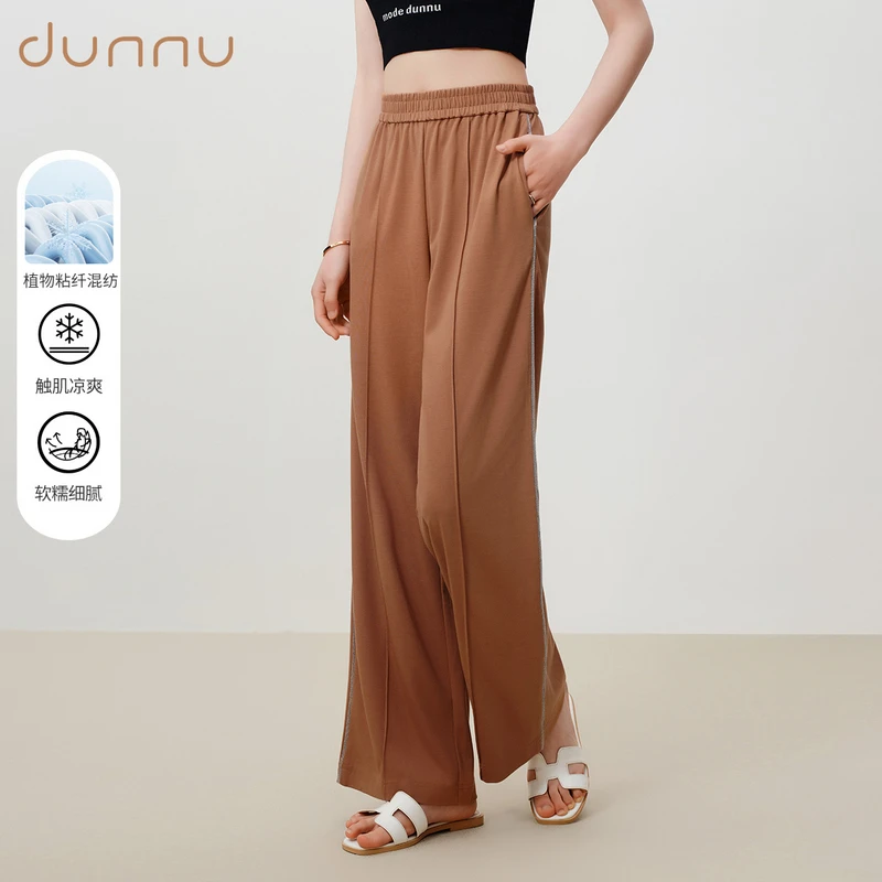 敦奴dunnu显瘦高腰直筒百搭女士夏季薄款宽松时尚休闲裤FT210116
