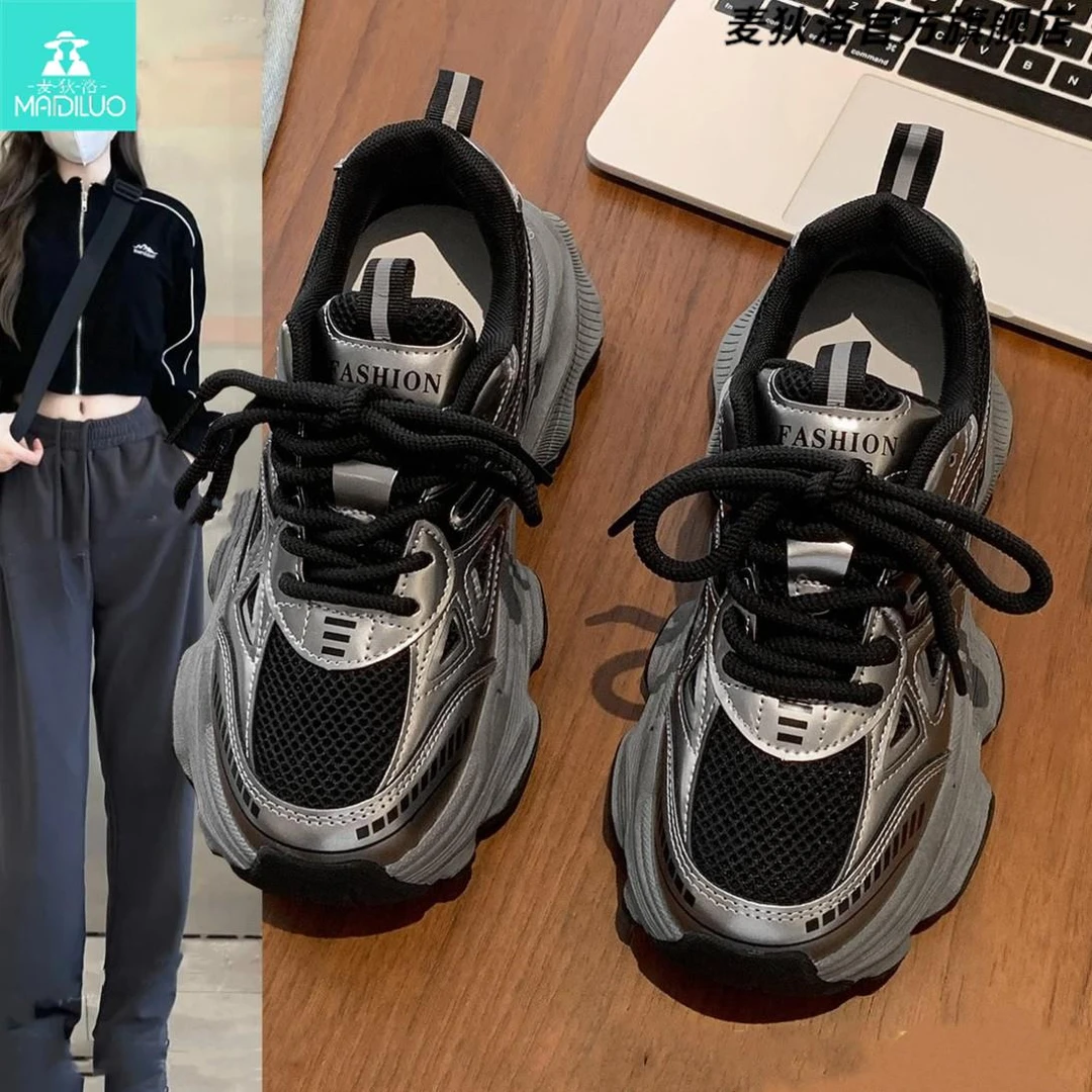 黑色老爹鞋女款2025新款爆款秋秋季女鞋子百搭厚底增高休闲运动鞋