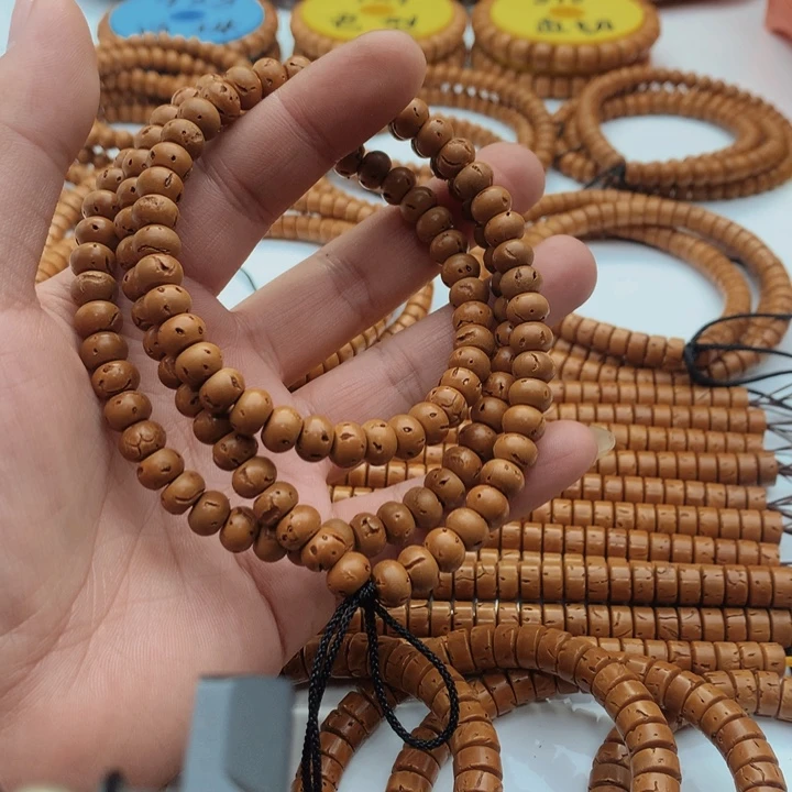 床***光桃核脖挂精工脖挂