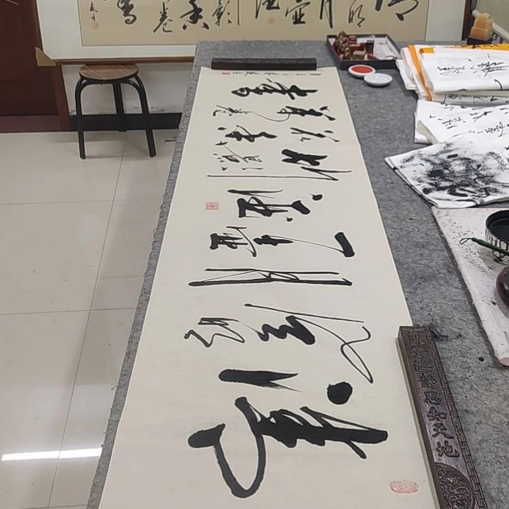 书法书法协会作品