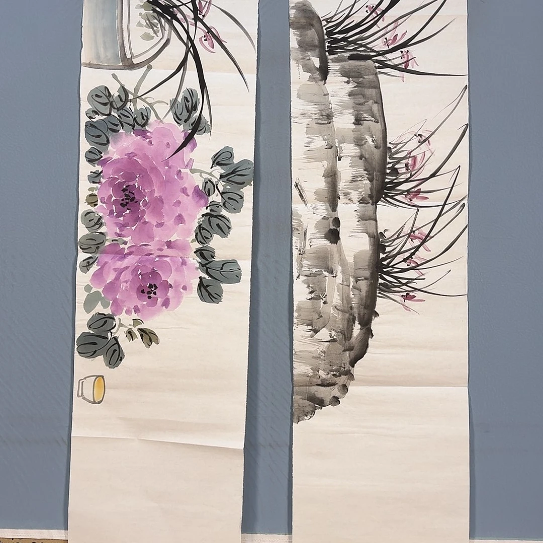 国画320 牡丹仙子