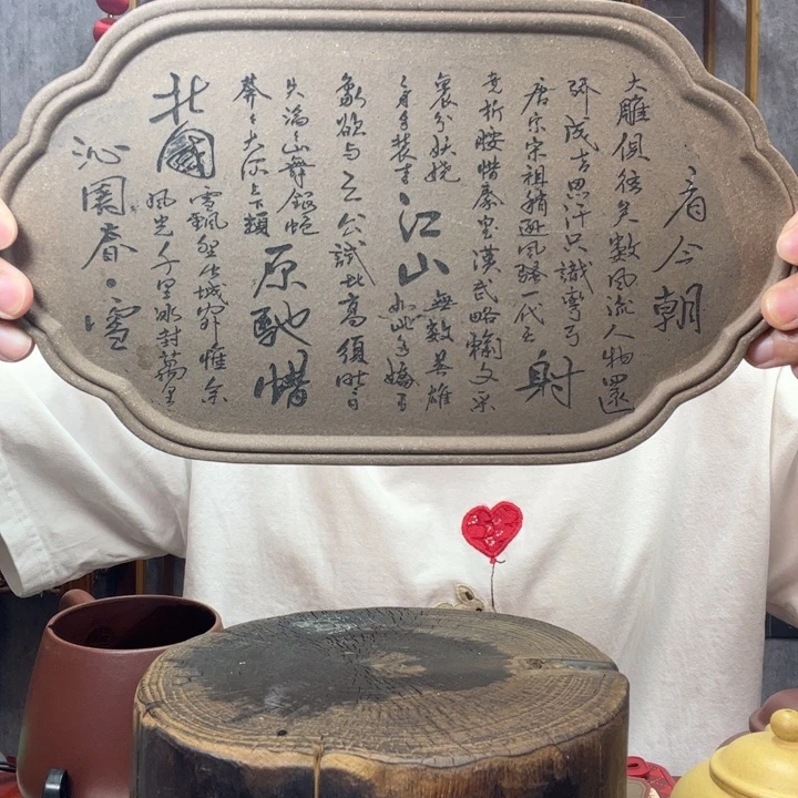 茶杯紫砂原矿紫砂杯