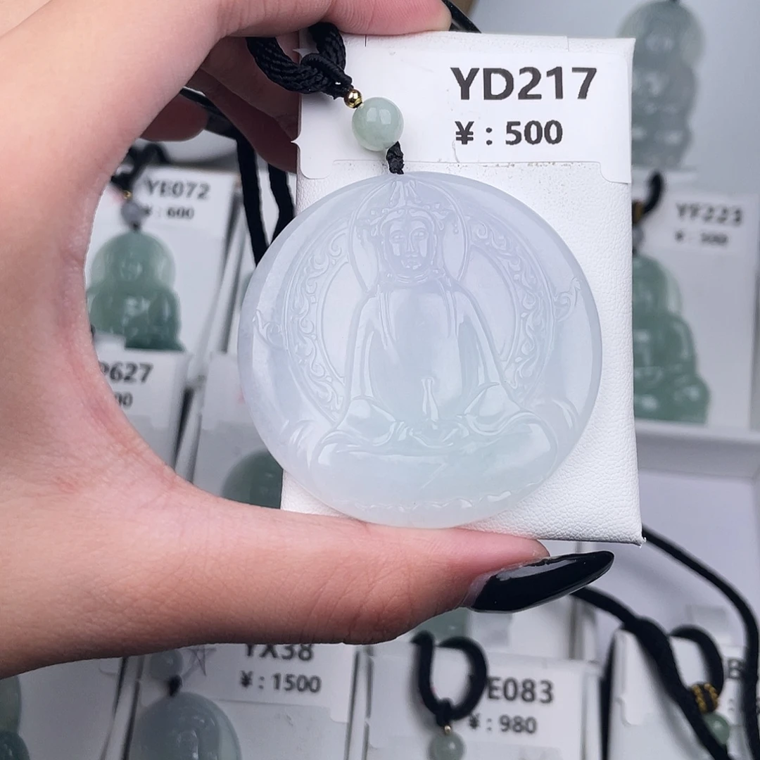 翡翠未镶嵌颈饰YD217