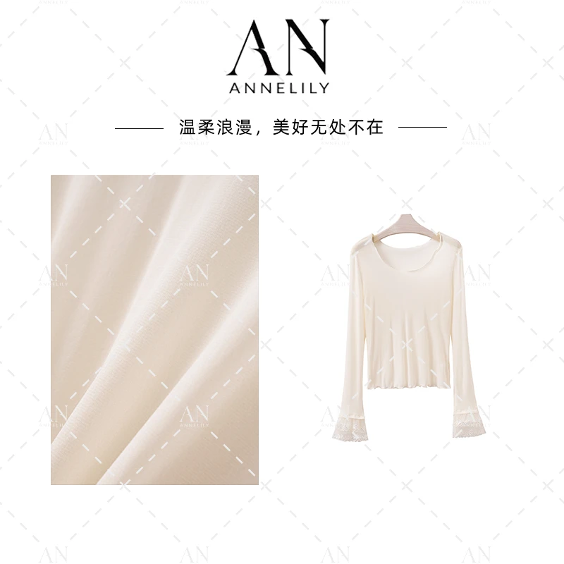 ANNELILY安琪琪【小幸】秋季新款精致气质小众百衫打底衬AC2508024