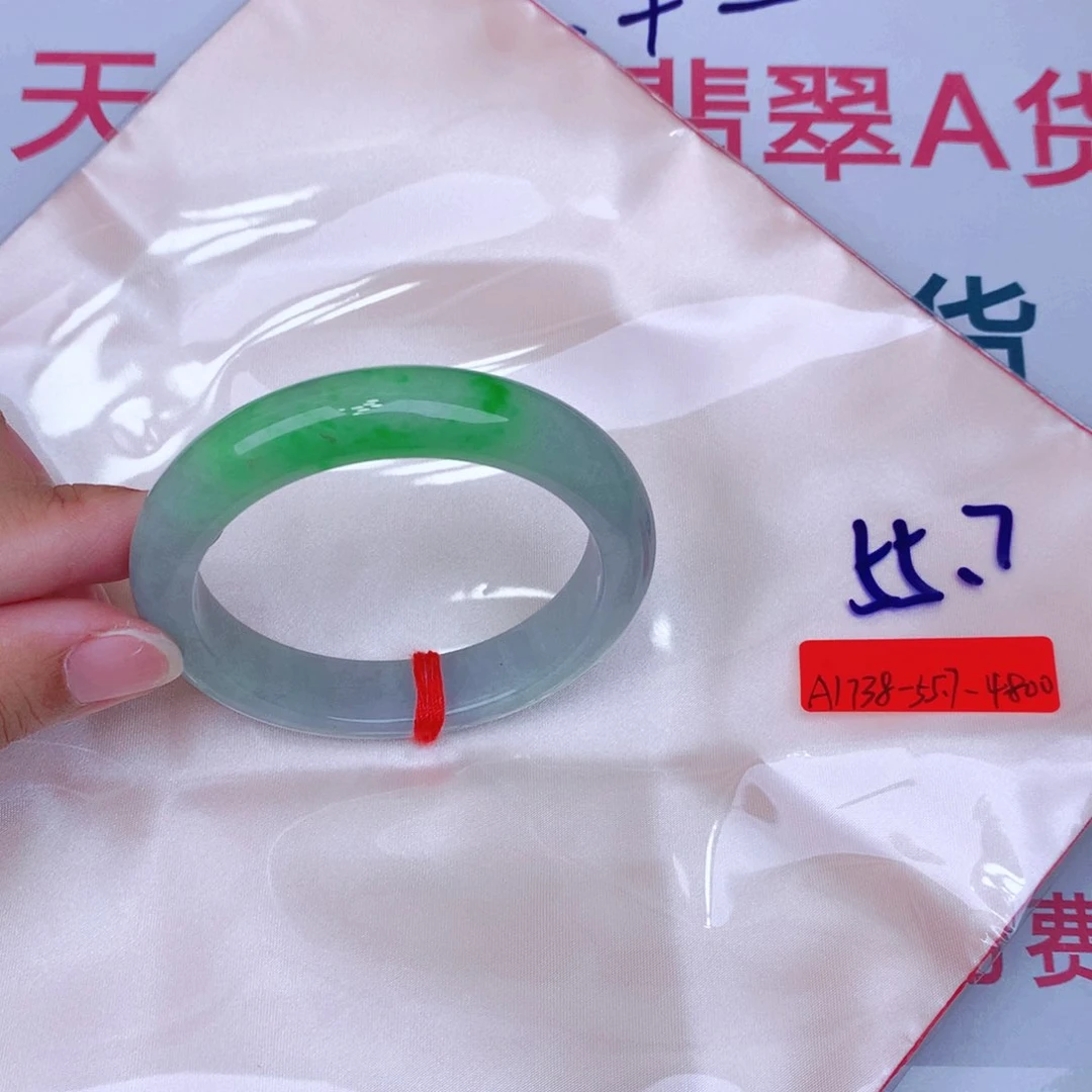未镶嵌手镯翡翠缅甸翡翠