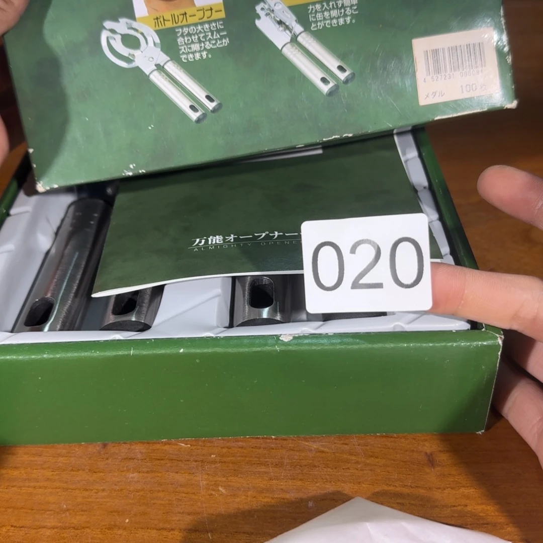 润*5588888877885555