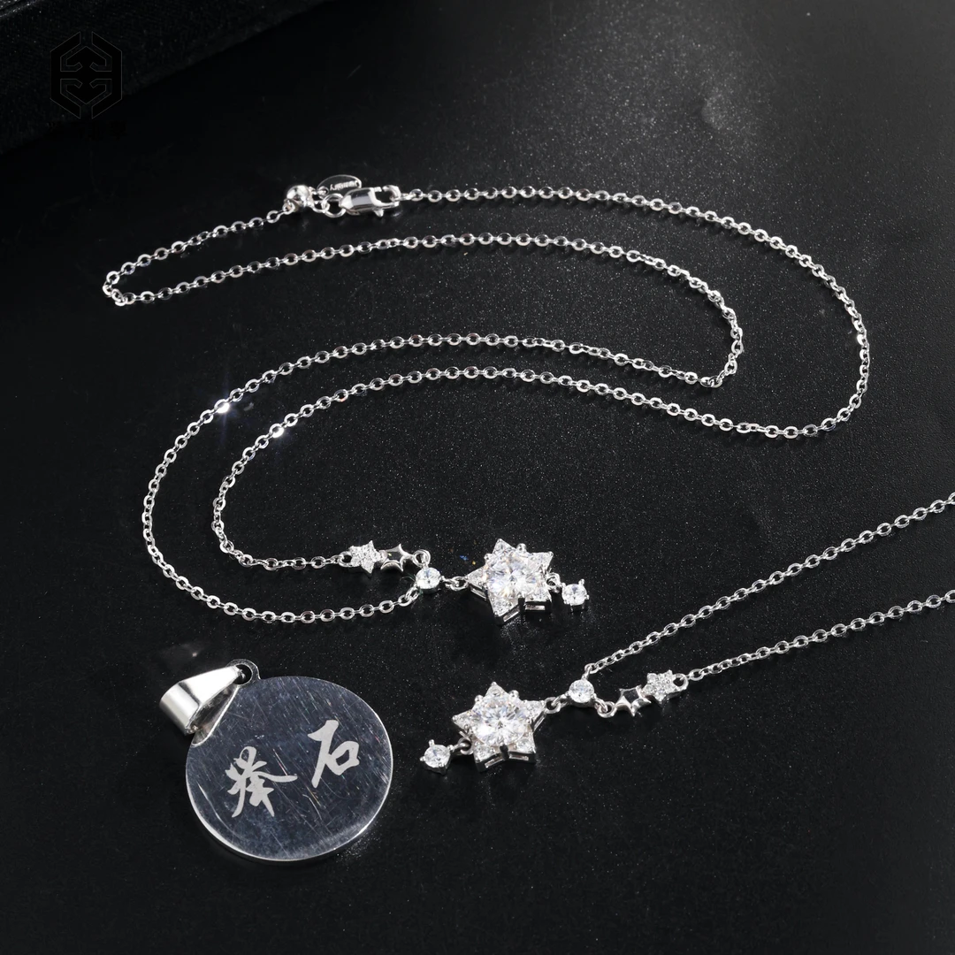 925银莫桑石银制品 H1126-9819-952莫桑钻项链（一件/多样性）P