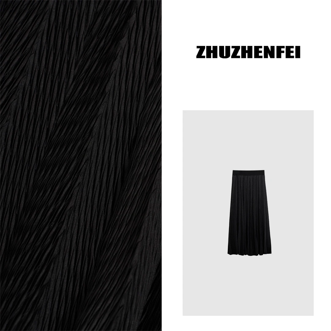 ZHUZHENFEI【折纸裙】黑色褶皱艺术百搭显瘦半身裙Z352154