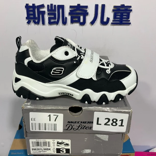SKECHERS/斯凯奇L281 熊猫鞋 35码
