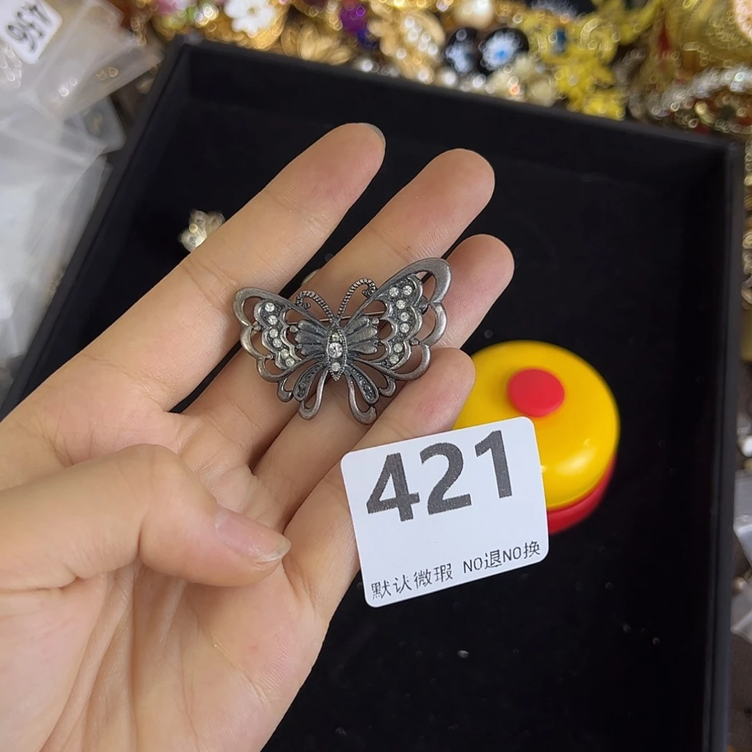 ****铜合金合成碳硅石421