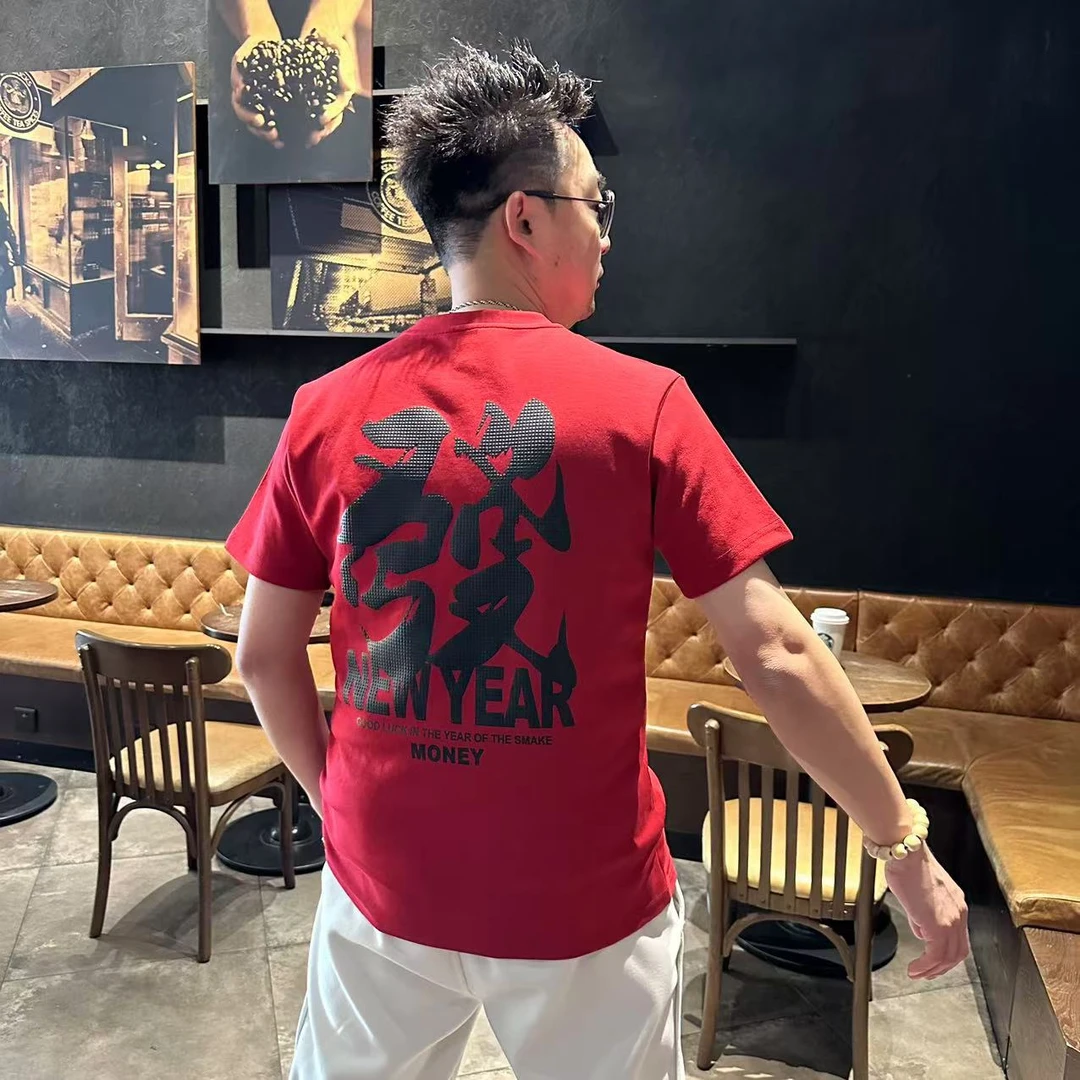 拉风哥 8278冬季新年贺岁款發财款立体发泡字母T恤情侣款短袖男潮