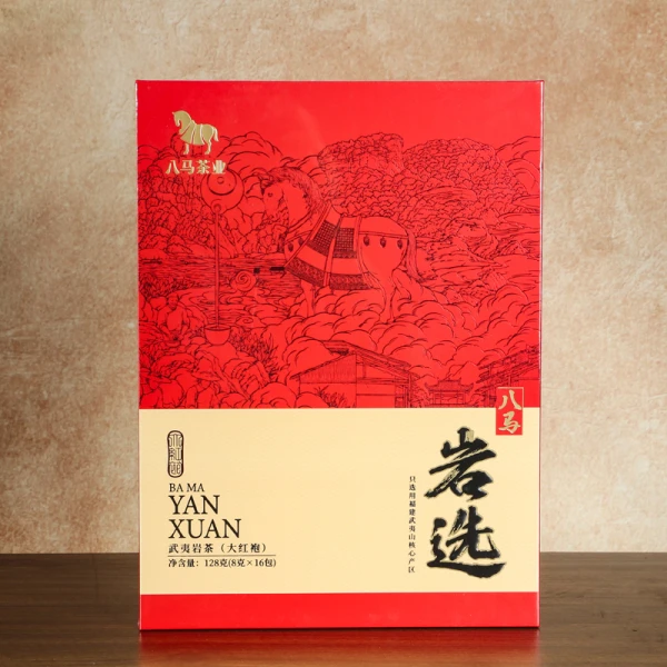八马岩选大红袍128g/8g*16泡/盒