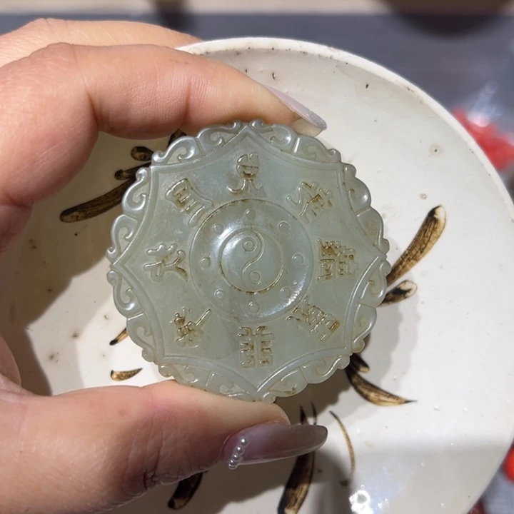 瓷片^_^^_^^_^^_^^_^^_^