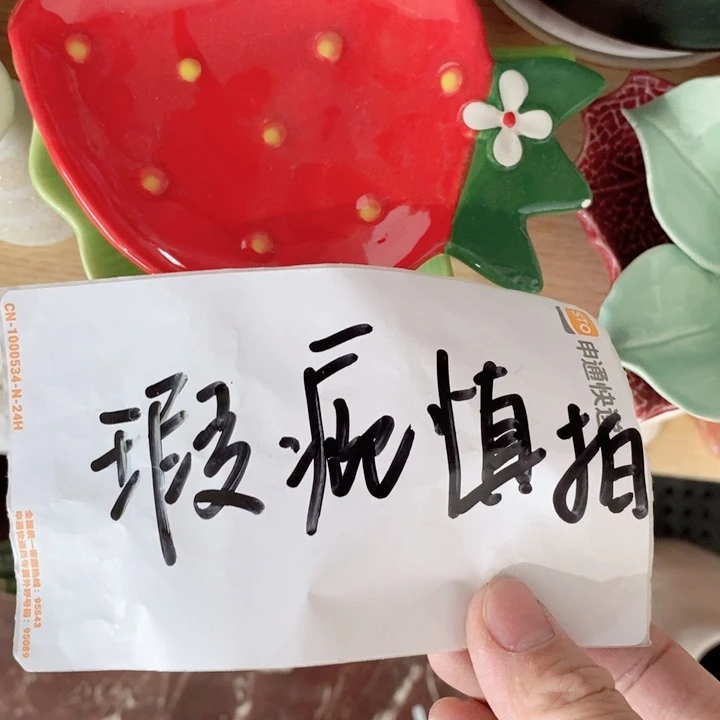 摆件陶瓷树脂材料