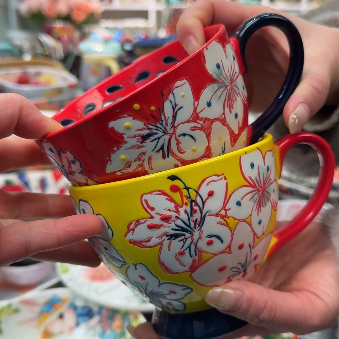 陶瓷450毫升花朵浮雕早餐杯2只，红➕黄