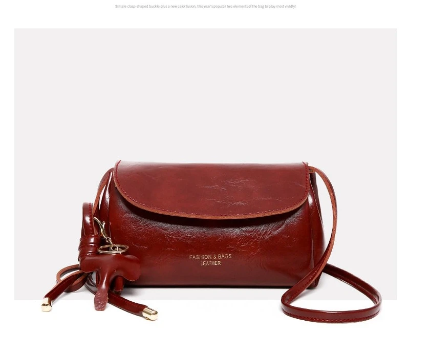 【长22宽12高12】新款休闲简约潮流大气质感斜挎包6628-1酒红