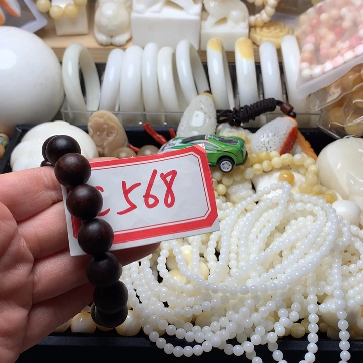 大果紫檀（缅甸花梨）568。0.5冰链子