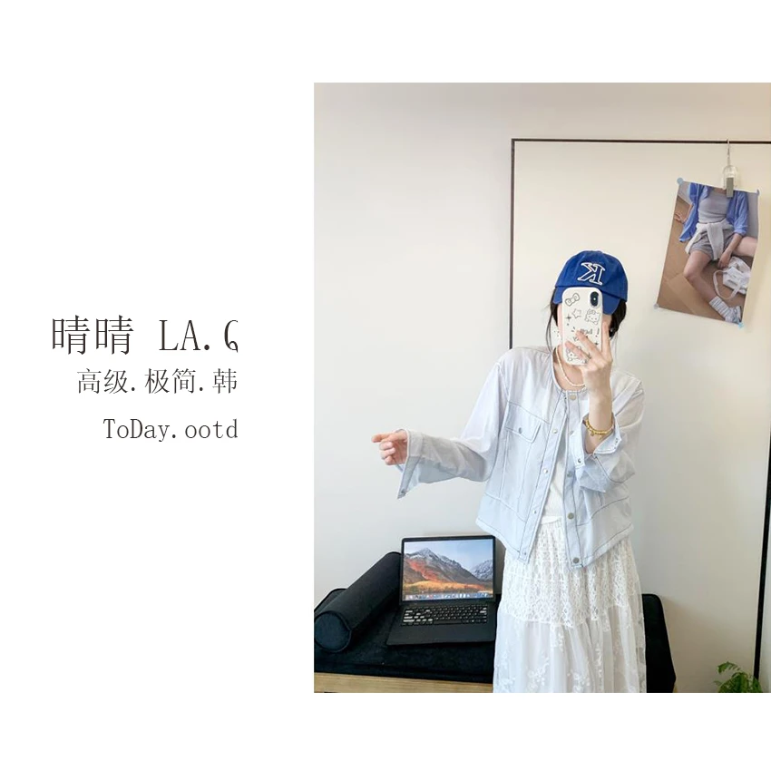 晴晴家-【微风岛屿】夏季新款韩系百搭大口袋按扣开衫薄外套5293