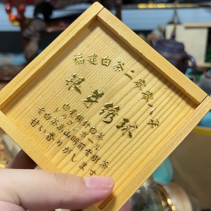 紫砂————————————————