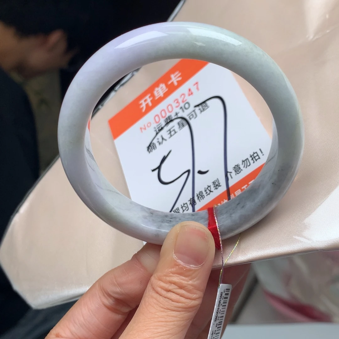 翡翠未镶嵌手镯1111