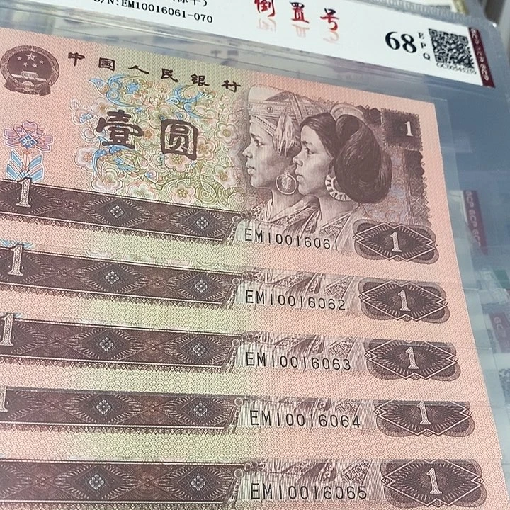 倒置标十数三10016061，，，，