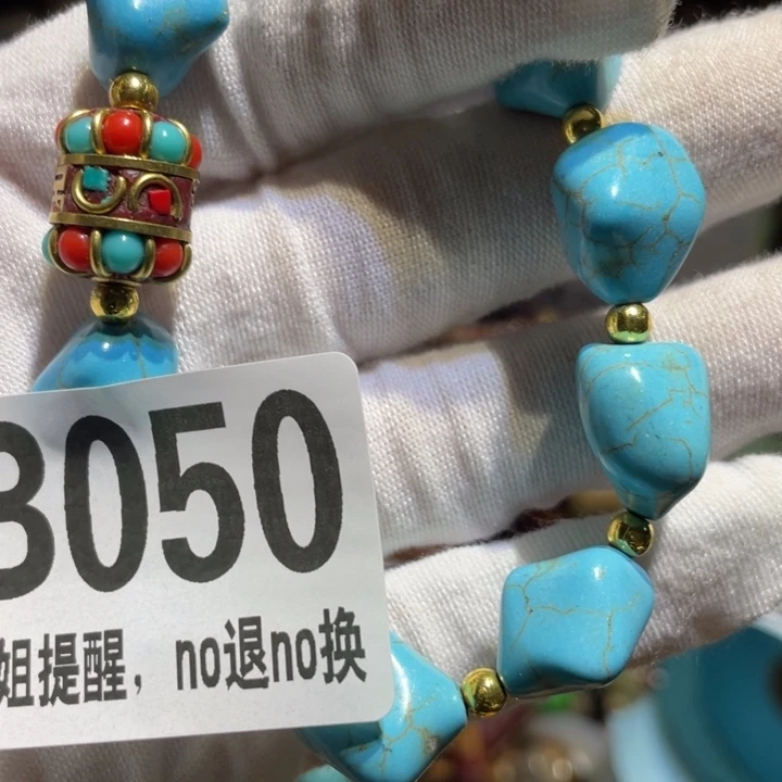 渔***晚陶瓷表姐直播所见所得