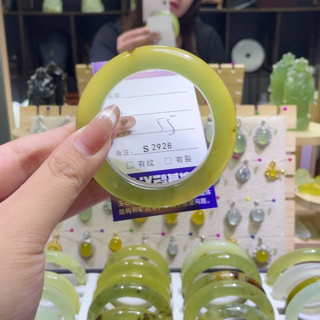 蛇纹石玉未镶嵌手镯2928