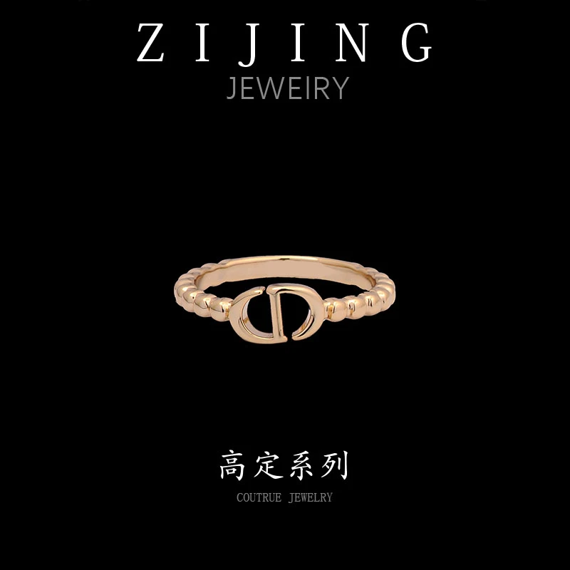 铜合金戒指 CC6852  高定系列 可调节戒指