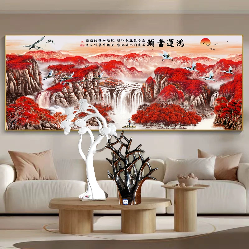 新款山水画鸿运当头满钻全贴魔方圆钻石画卧室客厅风景画聚宝盆