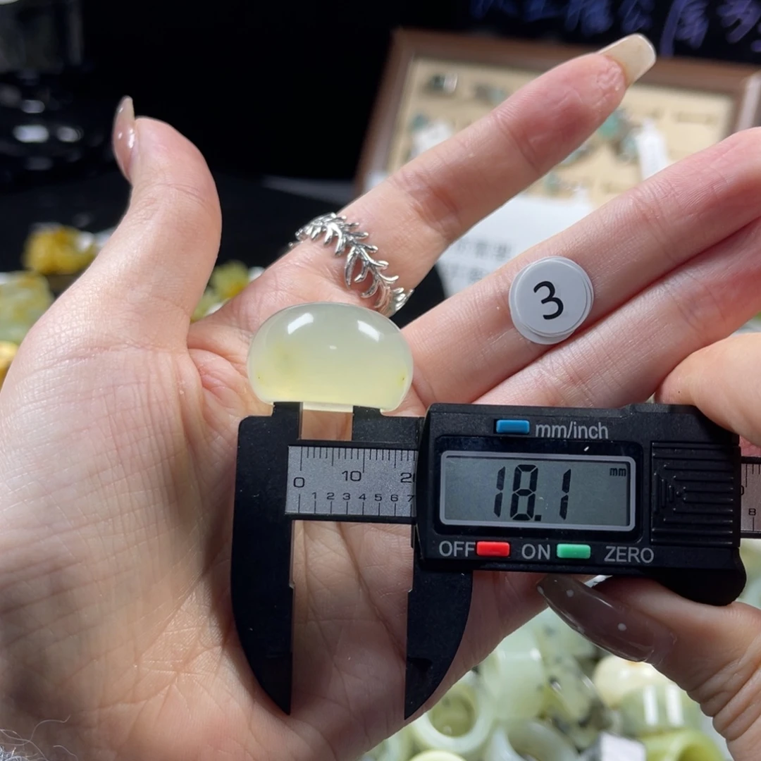 蛇纹石玉未镶嵌戒指