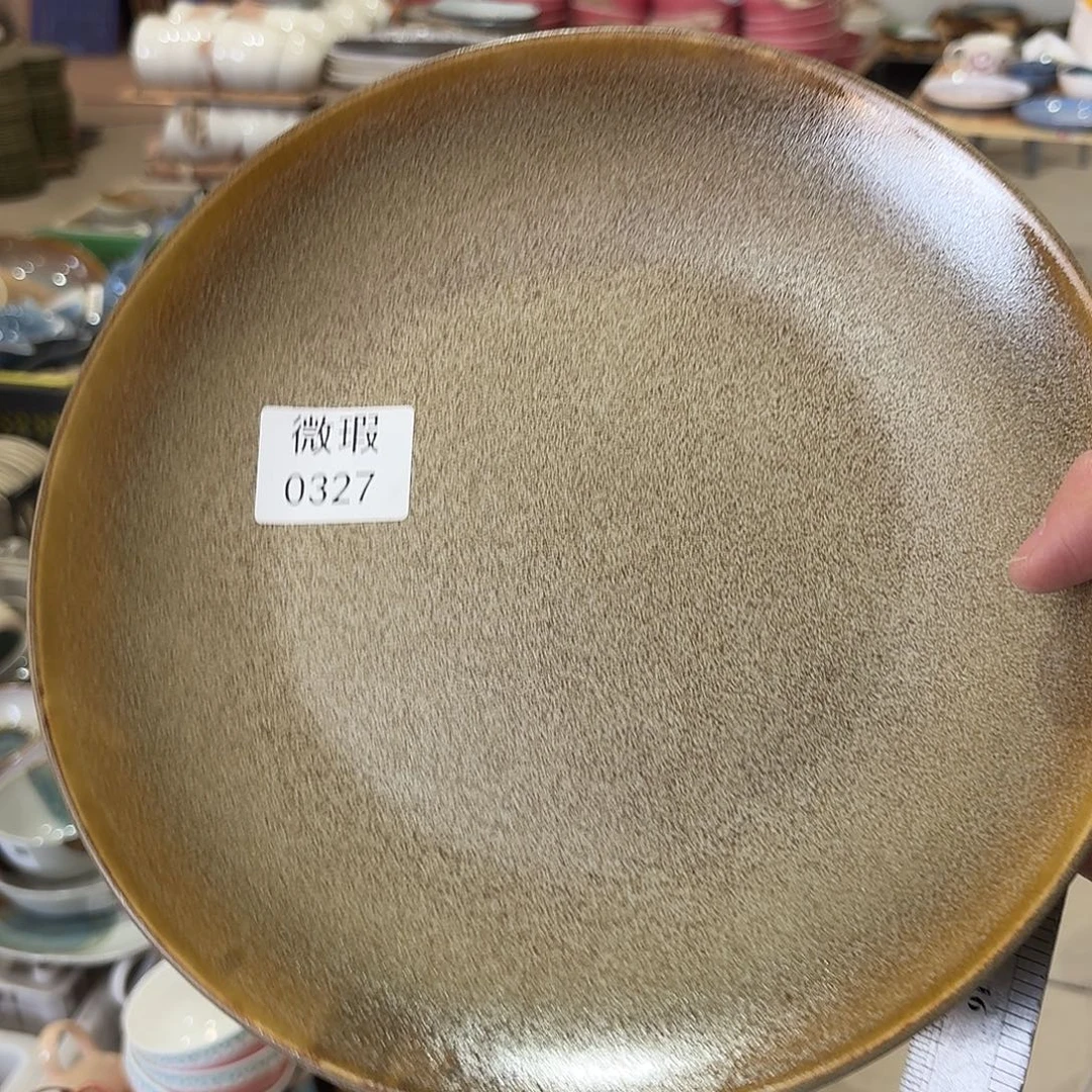 陶瓷0327 微瑕陶瓷餐具1个