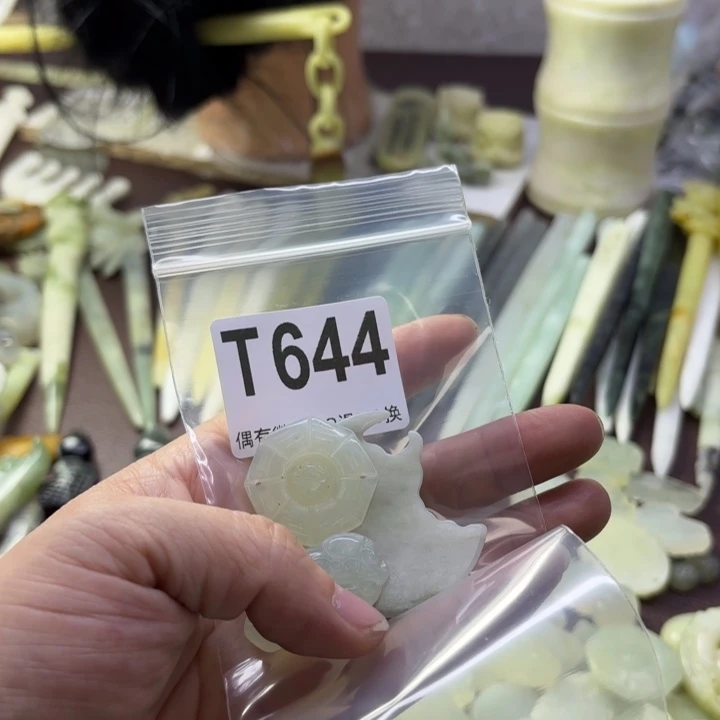 蛇纹石玉发饰合金细***裳