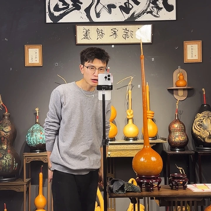 弘***化有机玻璃葫芦葫芦葫芦