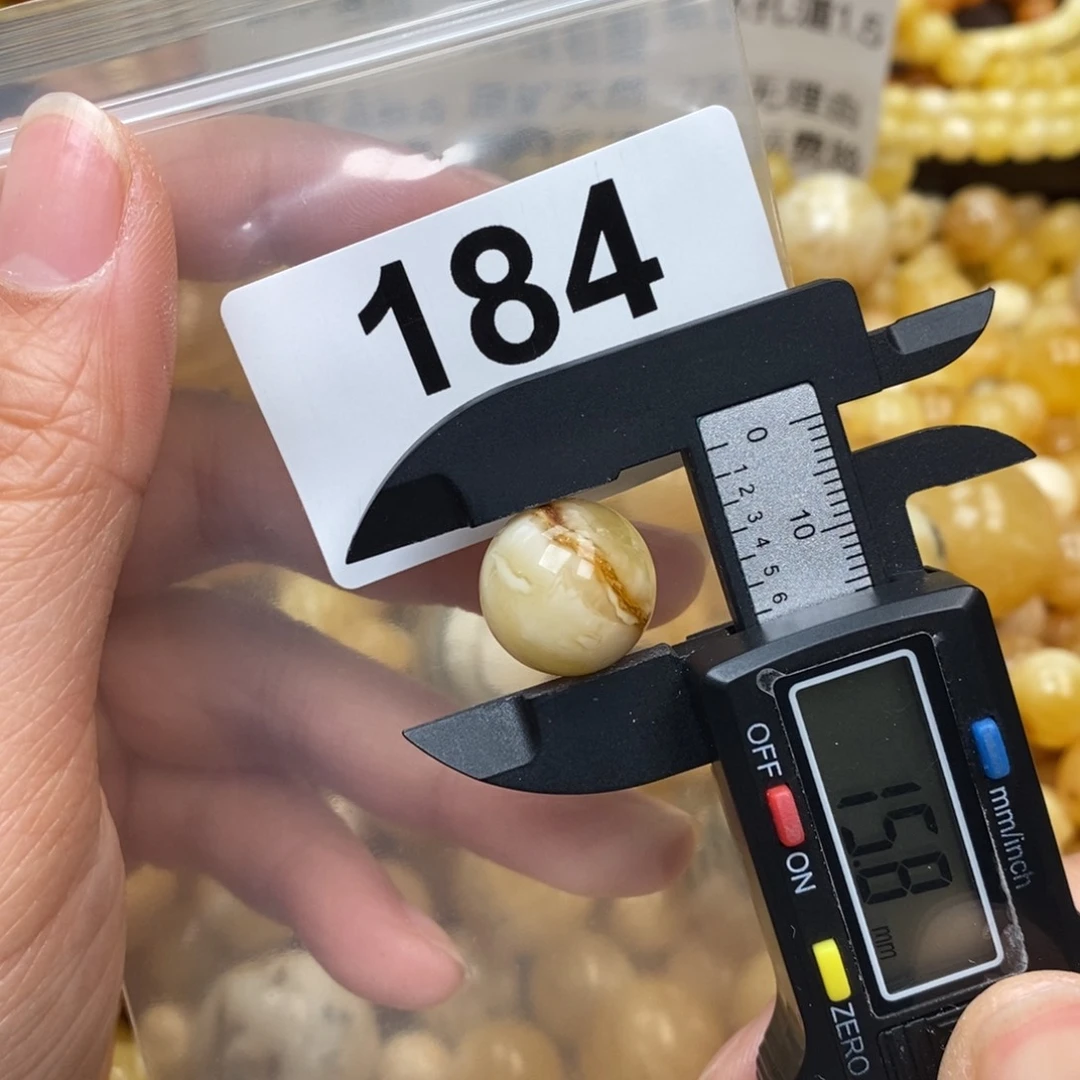 蜜蜡珠宝奇石未镶嵌