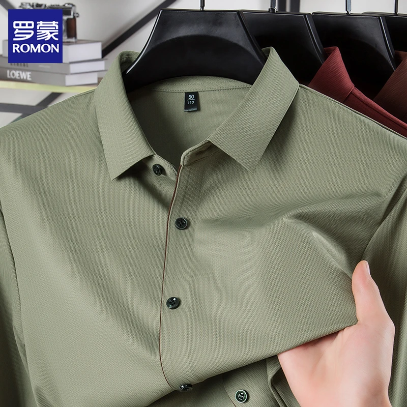 罗蒙休闲春夏无痕长袖秋季修身春秋商务衬衫春季男士纯色宽松男装