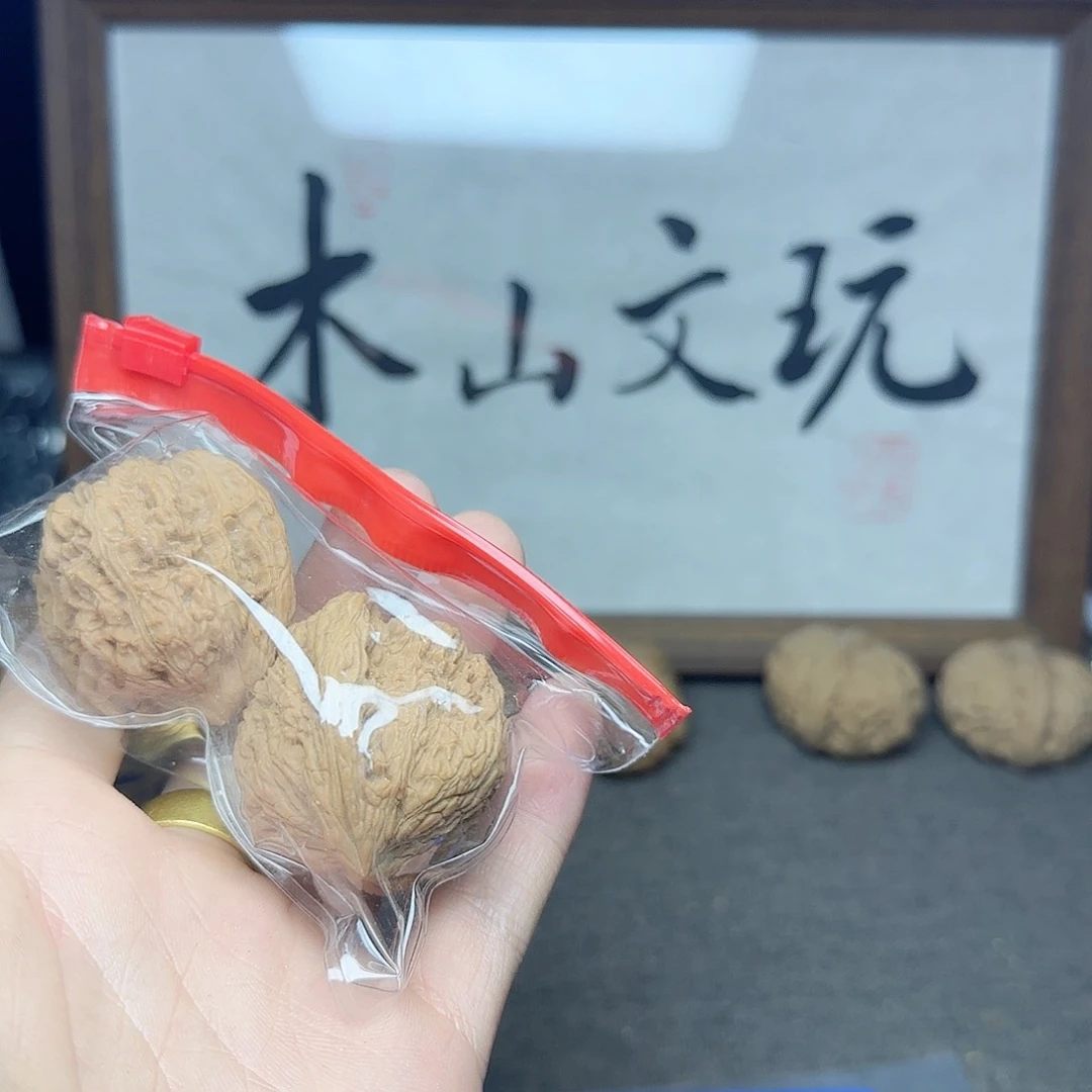文玩核桃吊坠大****长1万游戏1