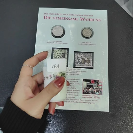 784瓷哈哈哈哈哈哈哈哈