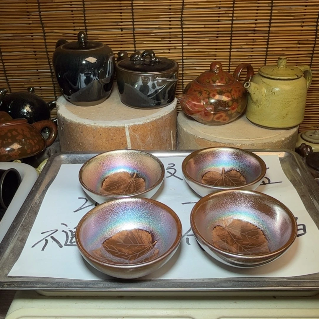 茶盏建窑建盏 微瑕作品