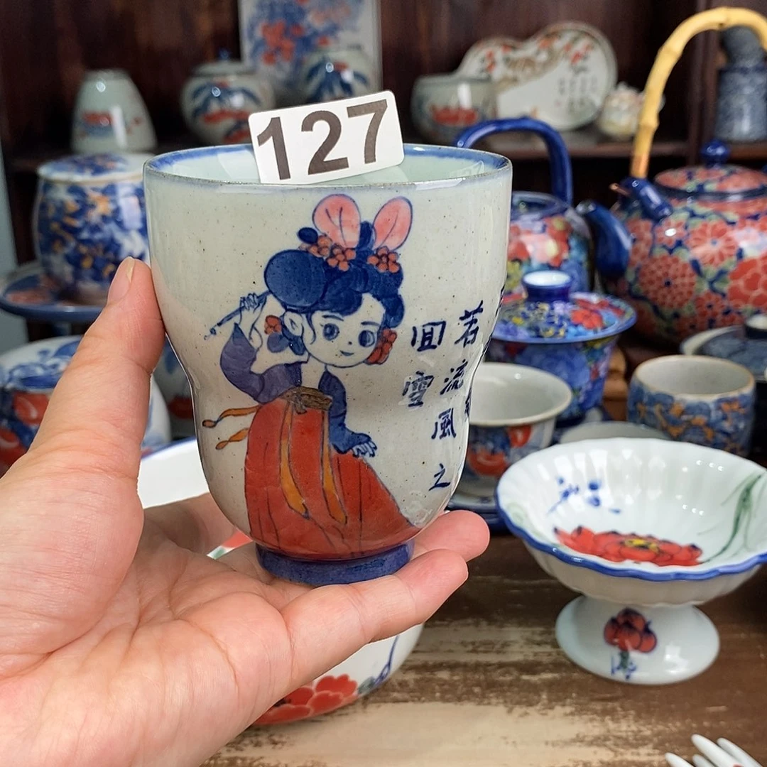 摆件uuyuuuuuuuuuuhhhhhhhh