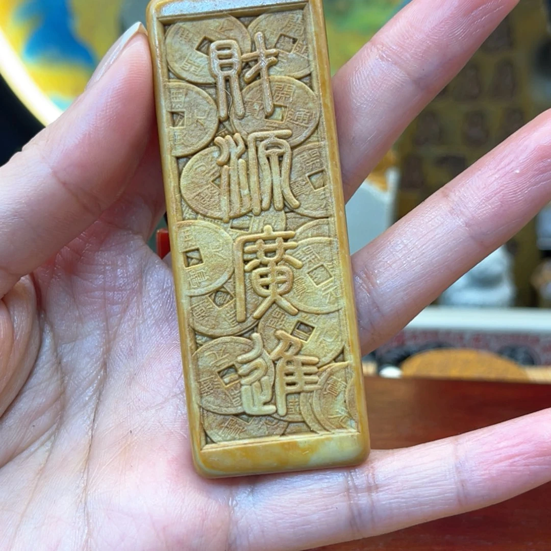 戈壁石6669999999999999999999999