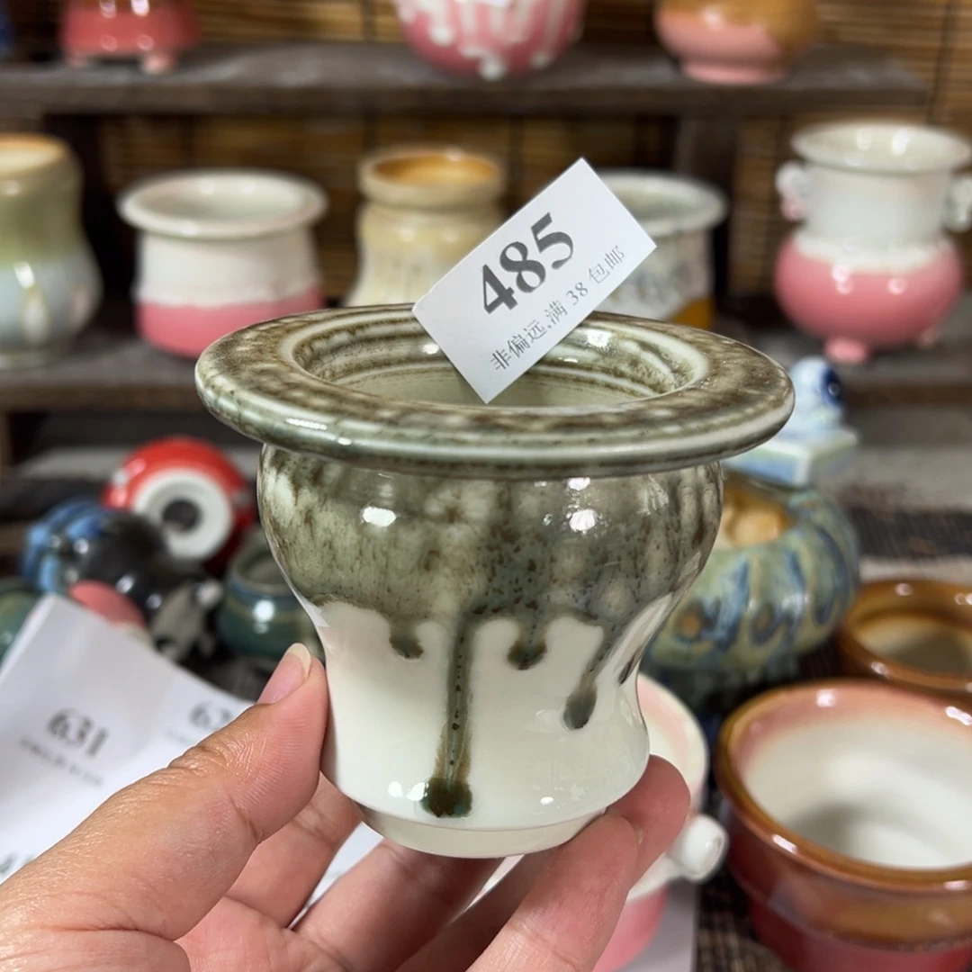 口5高7 手工花盆满30包邮