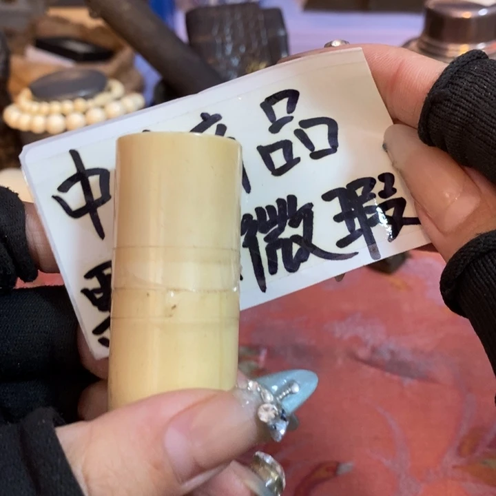 初遇见哈哈哈哈哈