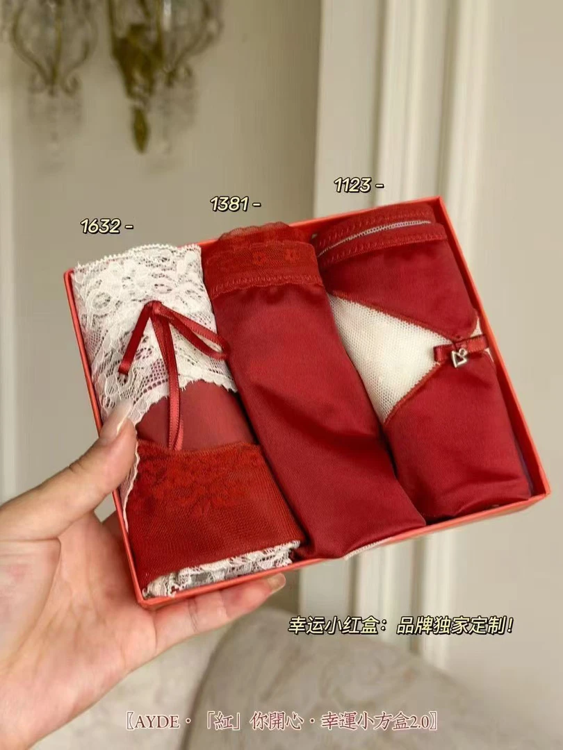 蛇年红内裤80斤-130斤三条装蕾丝拼接氛围感内裤