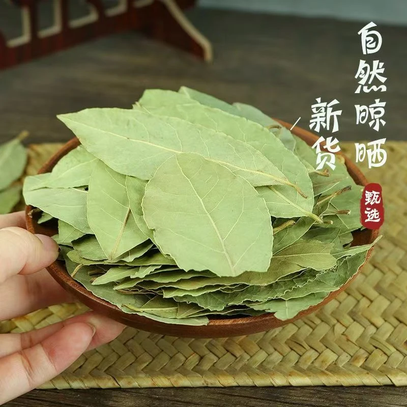 足干特绿天然香叶产地直供炖肉煲汤佳品