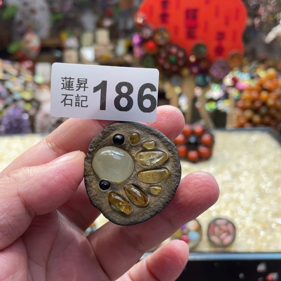 核桃木/黑胡桃（胡桃木）F**e186