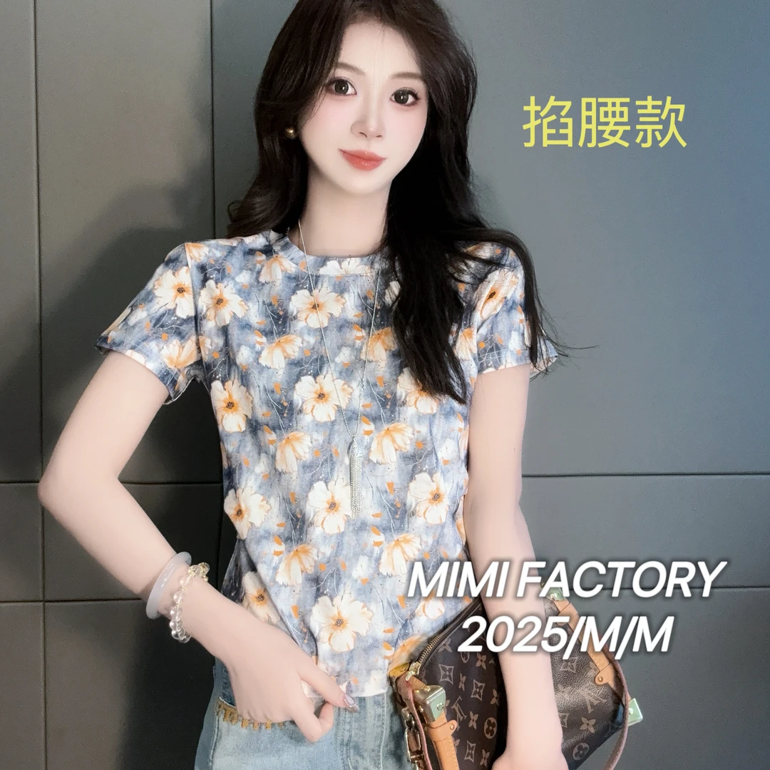 2025夏季新款 欧货满印花朵短袖T恤女修身显瘦时尚百搭5428#