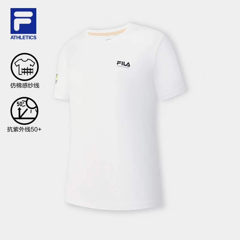 【户外运动50+】FILA/斐乐环法联名女士夏款运动短袖T恤A11W538110F