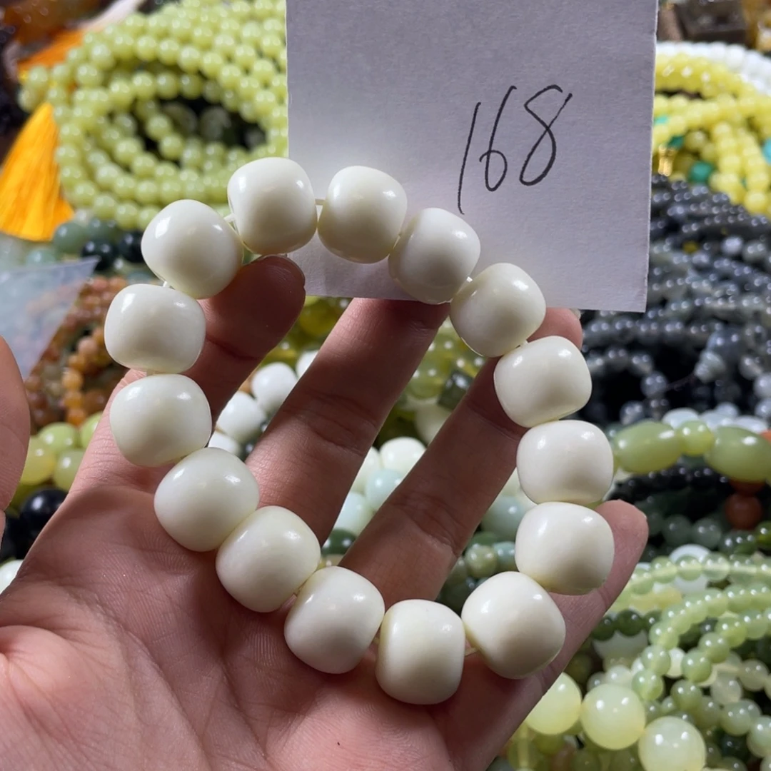 蛇纹石玉未镶嵌手串