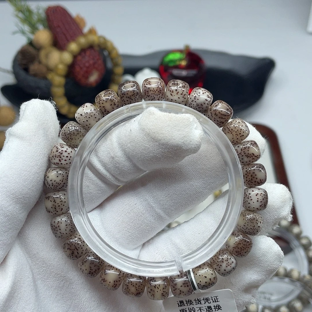 星月菩提手串9*8粉冰侧留白小细星x07